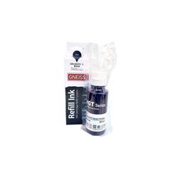 BOTELLA DE TINTA GNEISS HP GT51 NEGRA P/ HP INK TANK 415